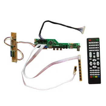 HDMI-USB AV VGA ATV PC LCD Valdiklis Valdybos N154I2-L02 15.4 colių, 1280x800 CCFL LVDS Stebėti Rinkinys