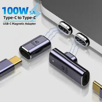 RYRA USB4.0 Tipas-C Magnetinis Įkroviklis Adapteris 40Gbps PD 100W Greito Įkrovimo Magnetas USB C C Tipo Konverteris 24 Pins 8K PC Hardware