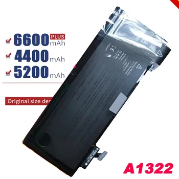 HSW Nešiojamas Baterija APPLE Macbook Pro A1322 A1278 MC700 MB990 MB991 MC374 13.3