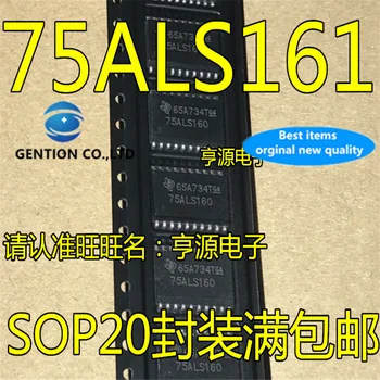 5vnt 75ALS161 SN75ALS161DWR SOP20 Transiveris chip sandėlyje 100% nauji ir originalūs