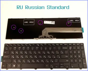 Rusijos RU Versija Klaviatūra Dell Inspiron 15-5547 17-5000 MP-13N73US-442 Nešiojamas Juodas rėmas Ne foninio apšvietimo