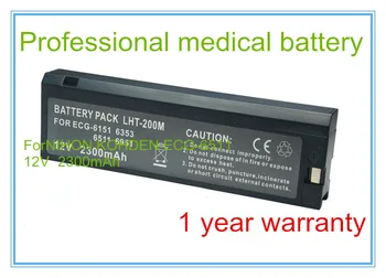 Pakeitimo Medicinos Baterija Ekg mašinos Akumuliatoriaus EKG-6511 EKG-6551 EKG-6951 EKG-7100 LCS-2012NK LCS-2012P