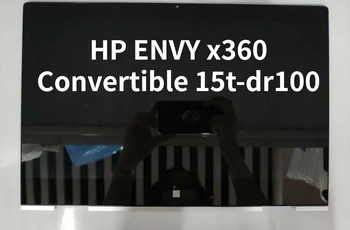 HP ENVY x360 Kabrioletas 15t-dr100 LCD Jutiklinis ekranas asamblėja