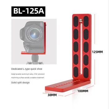 L130 Aliuminio Lydinio Gimbal Kamera Vertikali Plokštė 1/4 Sąsaja Tinka SLR Stabilizatorius Universal L-tipo Greito Atleidimo Plokštė