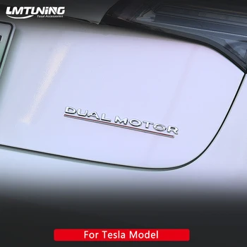 LMTUNING Dual Motor Lipdukai 3D Emblemų Už Tesla Modelis 3XS Aukštos kokybės Automobilių Kamieno Badge3M Klijų Pagrindo Pakeitimo