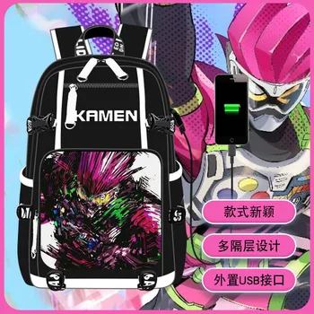 Kamen Rider Statyti Ex-Pagalba USB Mokestis Kuprinė Unisex Kuprinę Paauglių Kuprinė Vyrų Mokyklos Maišą Studentų Knygos Krepšys Berniukai Mergaitės