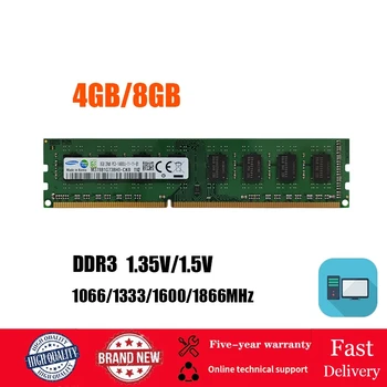 4 GB/8 GB DDR3/DDR3L Darbalaukio Atminties RAM DIMM 1066/1333/1666/1866 MHz 240Pin 1.35 V/1,5 V RAM PC3-8500 10600 12800 14900 RAM PC