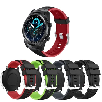Silikono Dirželis Ticwatch Pro 3 E2 S2 E 2 Gps 4g/lte Gtx 2021 M. 2019 m. 2020 m. Apyrankė Watchband 22mm du kartus Spalvos Apyrankė