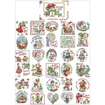 Kalėdų atvirukas atlas modelius Skaičiuojami Kryželiu 11CT 14CT 18CT 
