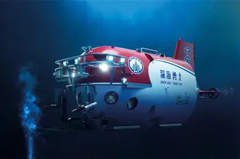 Trimitininkas 07332 1/72 Kinijos SHEN HAI SHI YONG Pilotuojamų Povandeninis Modelio Rinkinys