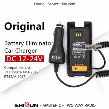 12V 24V Originalus DC7.4V Baterijos Eliminator Automobilio Įkroviklio TYT DMR Radijo walkie talkie MD-2017 Suderinama su RT82/ V-2017 m.