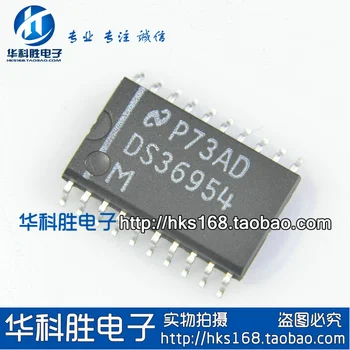 Pristatymas DS36954M Nemokamai naujas transiveris chip SOP-20