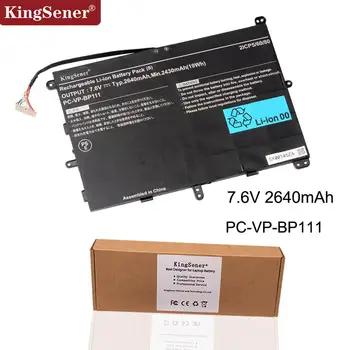 KingSener Naujas Nešiojamas Baterija NEC PC-VP-BP111 PC-VP - BP112 2IC95/60/80 7.6 V 2640mAh/19WH