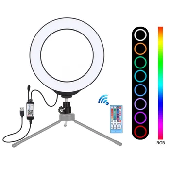 16cm RGBW Pritemdomi žiedas šviesos USB LED Selfie Žiedas šviesos Fotografija, foto studija Šviesos Vlogging 