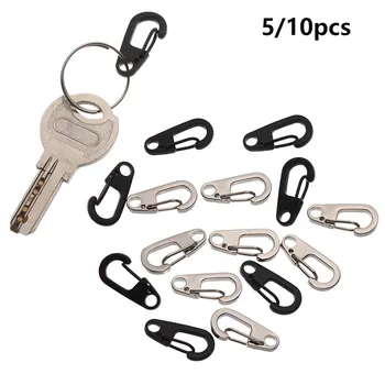 2/4Pcs Mini Aliuminio Lydinio Pakabinti Sagtis Išgyvenimo EDC Pavarų Karabinai Key Chain Apkaba D-Žiedas Key Chain Kelionės Įrankius, Lauko