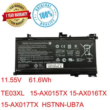 Didmeninė Originalus TE03XL Baterija HP HSTNN-UB7A TPN-Q173 15-AX016T X015TX 15-AX 849910-850 849570-541TE03