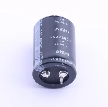 ELM2DM681P35KT (680uF ±20% 200V) ragų elektrolitinius kondensatorius