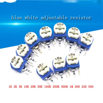 20pcs Vertikali mėlyna balta reguliuojamas rezistorius 200 500 1K 2K 5K 10K 20K 50K 100K 500K 1M Ohm Multiturn Potenciometras
