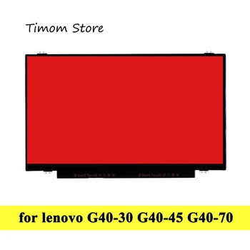 Lenovo G40-30 G40-45 G40-70 14.0 colių LCD LED Matrica HD 1366*768 eDP 30pin Originalus Matinis Akinimo Plonas Ekranas su Varžto Skylę