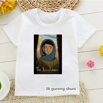 2021 Maitintojas Parvana Animacinių Filmų Spausdinti Marškinėliai Kawaii Juokinga Berniukų Marškinėliai Vaikams Drabužių Afganistane Harajuku Girls T Shirts