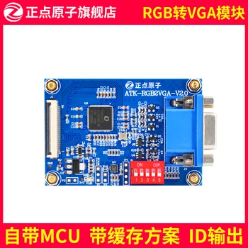 Punktualumas Atominės RGB VGA Modulis F429 F750 F767 H743 H750 Linux Zynq